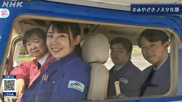 【名案】航空大学校「アカン、女のパイロットが全然増えへん……せや！！！」パシャ