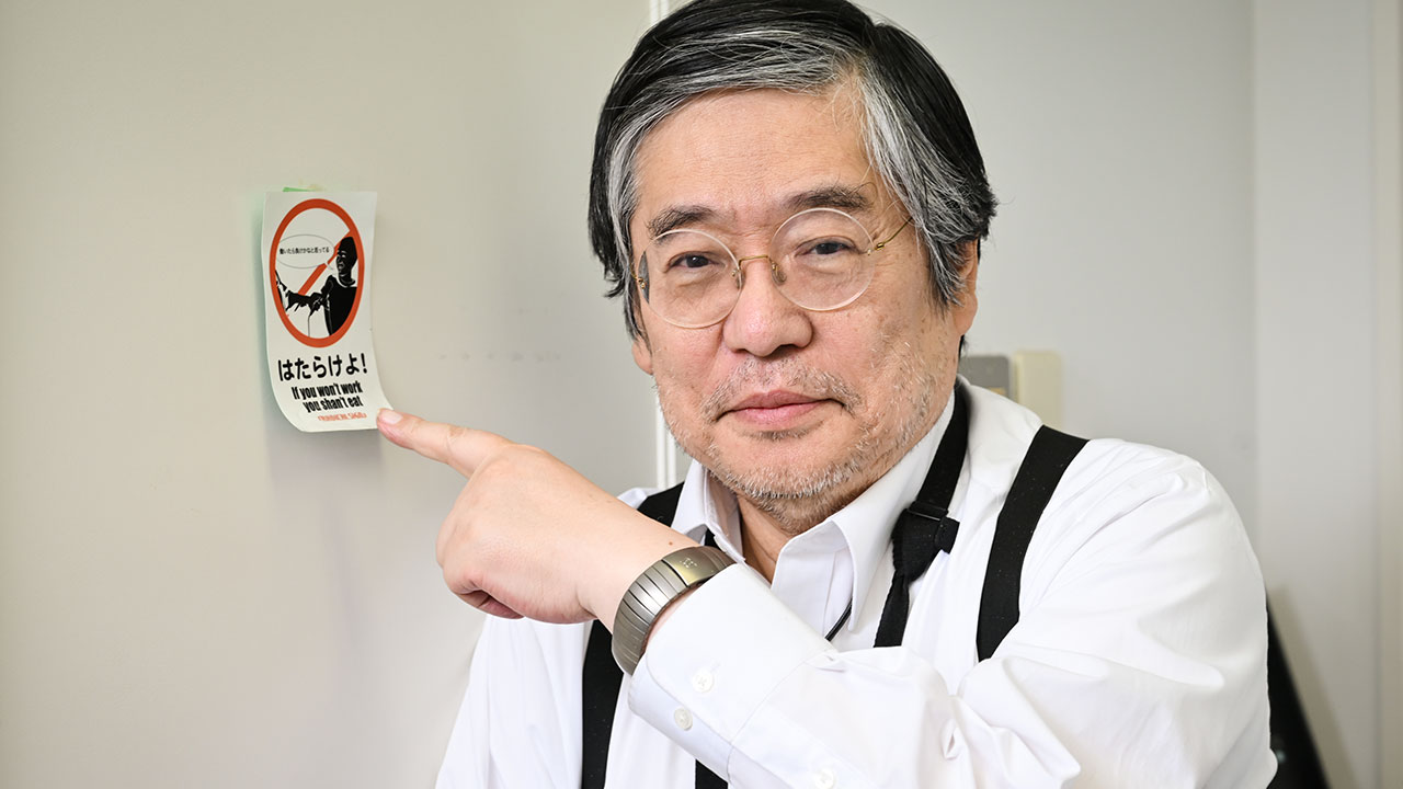 西和彦氏、115億円の破産手続き完了を報告