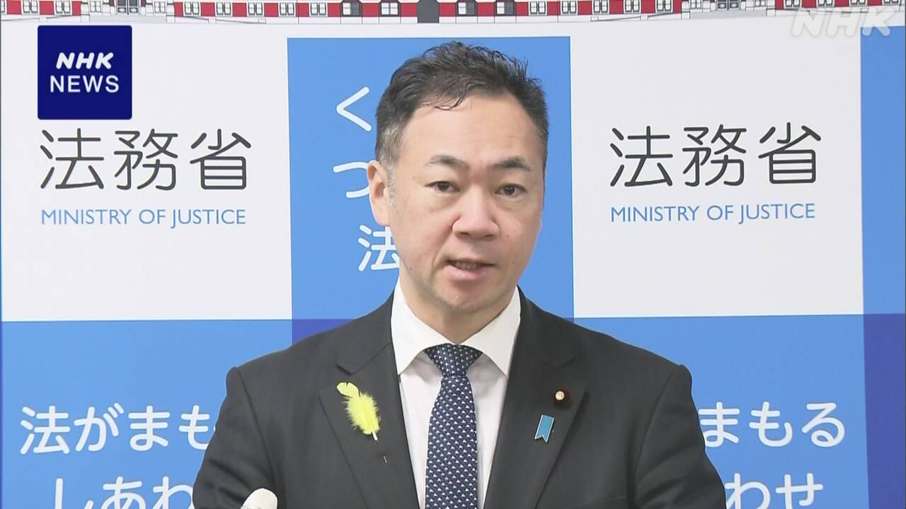 「日本版エスタ」２８年度に前倒し導入、鈴木法相が表明…オンラインで　入国管理の厳格化へ