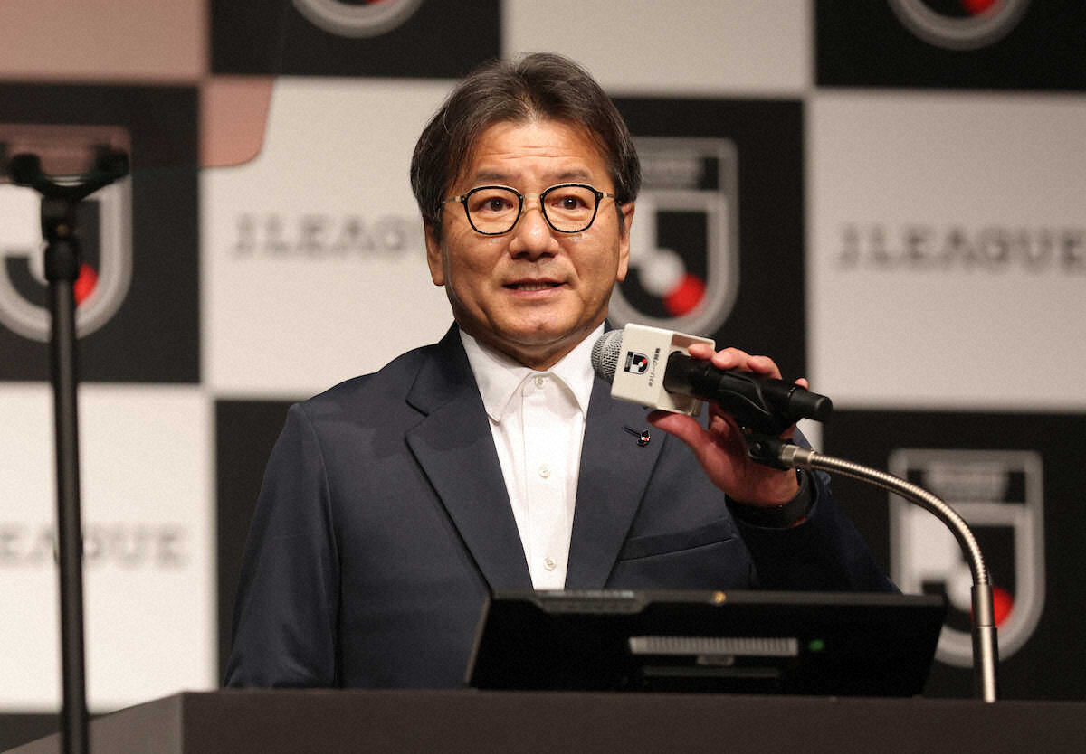 【助成金3.7億円】Jリーグが日本財団と連係協定　気候変動対策へ本腰　野々村チェアマン「サッカー界として本気で取り組む」