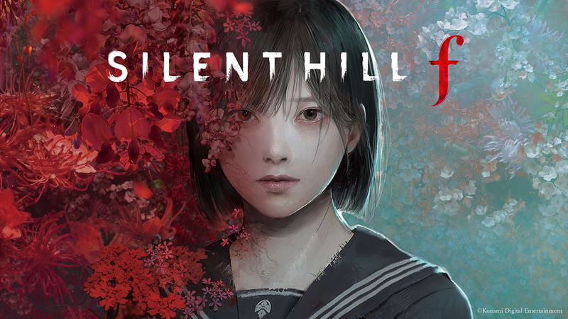 【コナミ】シリーズ最新作「SILENT HILL f」本日発売！ 日本を舞台とした新たな“サイコロジカルホラー”