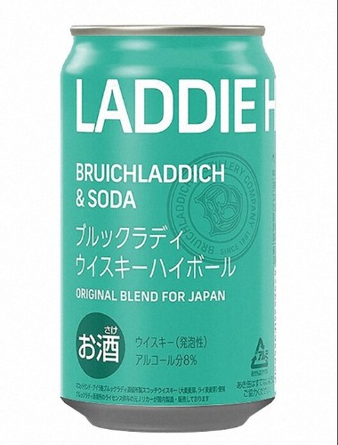ローソンから600円の缶チューハイ　アルコールは量より質へ　高価格帯でも売れる