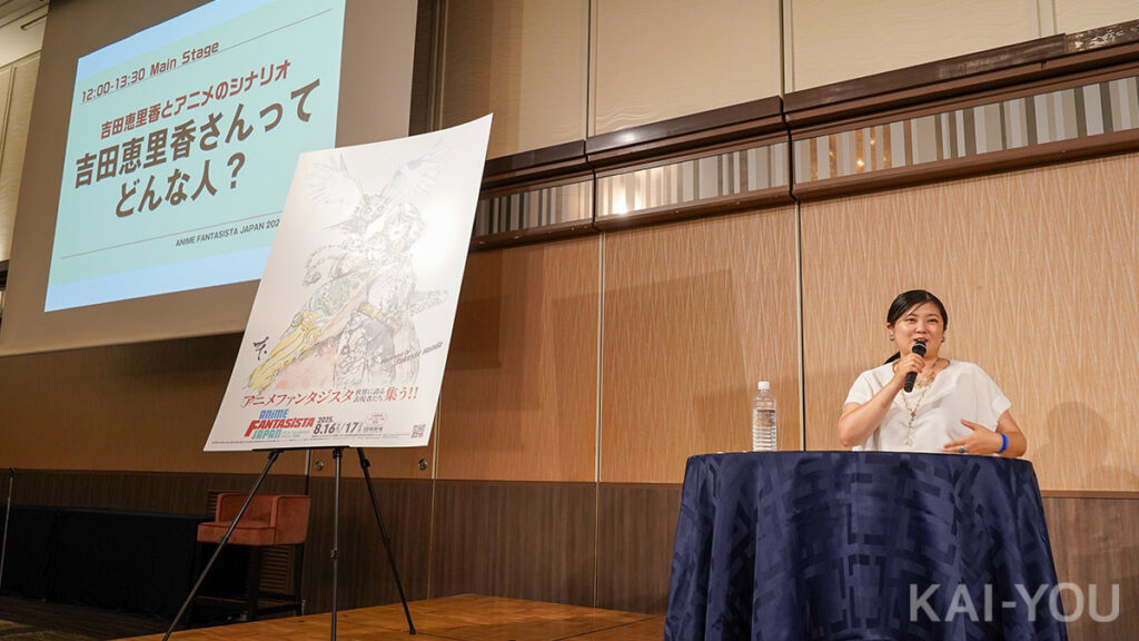 人気アニメ脚本家が語る、アニメと表現の“加害性”「キャラが性的に消費されることに強い抵抗感」「絵だけど、未成年だぞ」