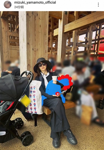 山本美月　2歳子供との万博2人旅でぐったり姿披露に「お疲れ様です」の声