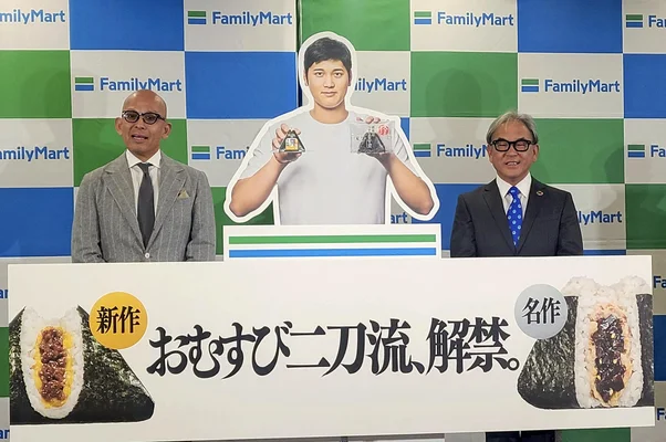 【コンビニ８月売上高２・１％増、猛暑でアイスコーヒー好調】大谷翔平選手ＣＭのおにぎりなど３・４％増