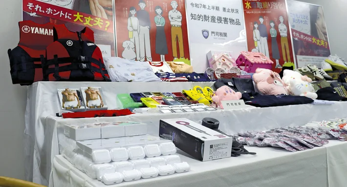 偽ブランド品などの輸入差し止め、門司税関で3年連続の2万点超え…中国が全体の9割占める