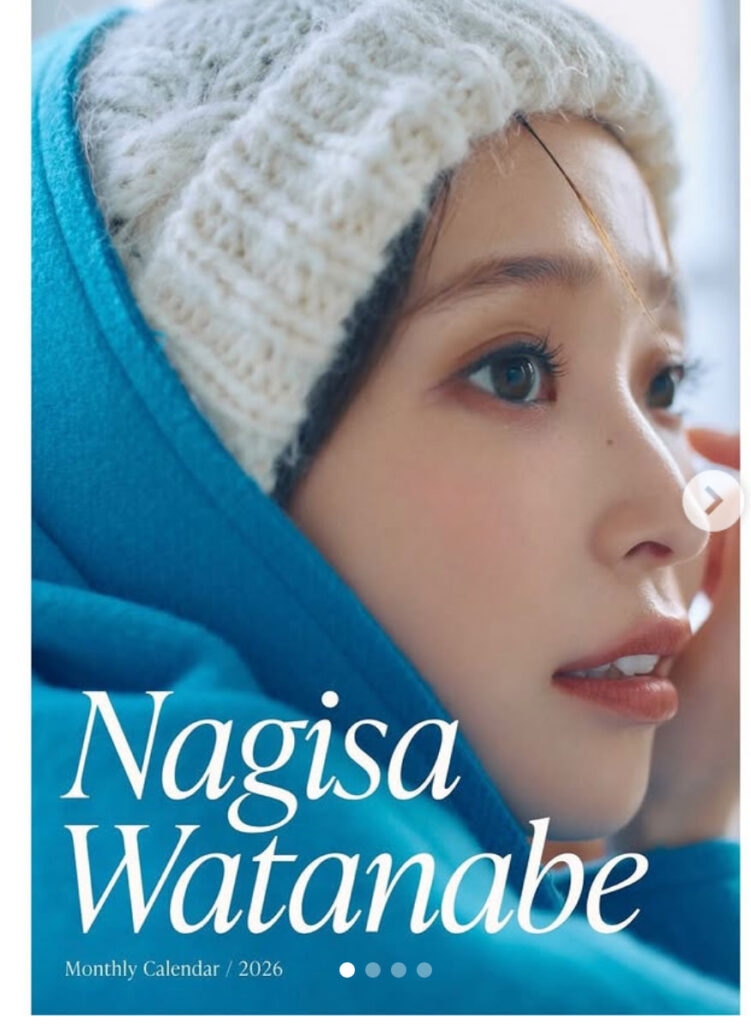元フジ渡邊渚がカレンダー発売！壁かけ4500円！卓上3000円！　月会費1500円の会員限定版はイベント参加権特典付きで15000円