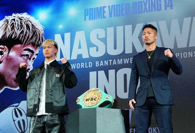 【ボクシング】那須川天心vs井上拓真が正式発表！11.24トヨタアリーナ東京　天心「花を開かせようと思う」