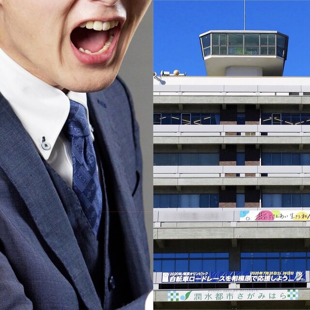 23歳“新人教諭”が「校長」を大声で叱責、児童が泣き出す事態に…部下→上司の“逆パワハラ