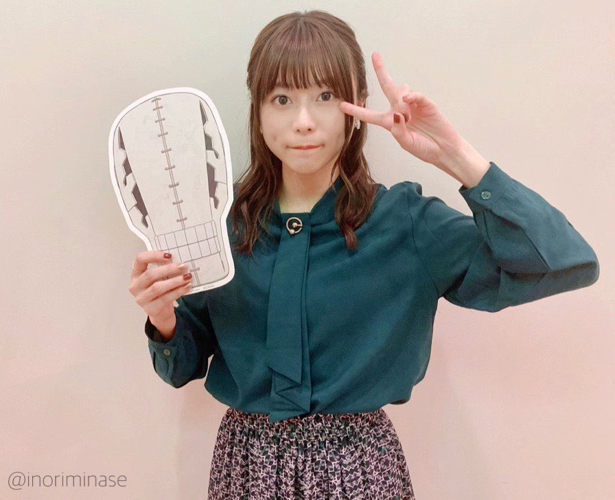 水瀬いのりさん、1900円の服を着てしまう