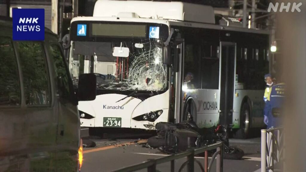 バイクがセンターライン超えて反対車線飛び出し路線バスと正面衝突しライダー死亡→バス運転手逮捕