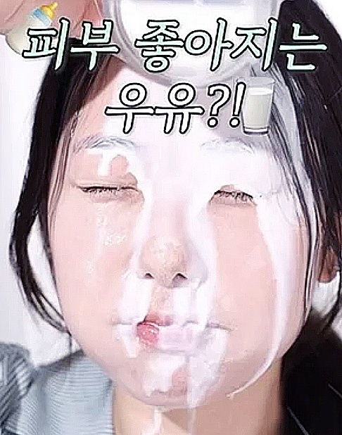 【中央日報】女性の顔に白い液体…「性的表現」批判を受けた韓国化粧品会社イニスフリー、結局