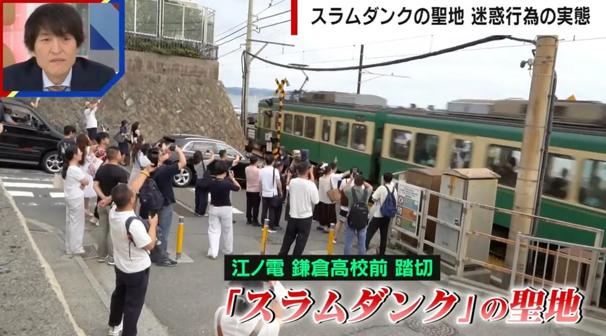 鎌倉市で続く“排泄”迷惑行為　自宅敷地に無断侵入も…近隣住民が憤り「引っ越した人もいる」