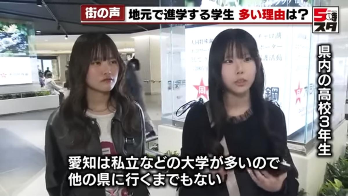 日本人気づく「東京ってイベント多い以外何も住むメリットないじゃん」上京するZ世代激減