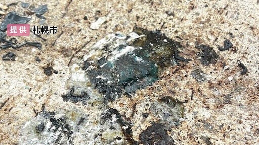 「棺に10円玉を入れないで…」さんずの川の“渡し賃”として副葬品で入れる『北海道の一部の風習』か…火葬炉台車が損傷　札幌市