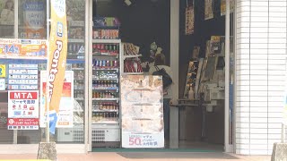 【福岡】「刑務所に入りたかった」コンビニで店員脅し現金奪おうとしたか　強盗未遂で自称55歳作業員の男逮捕