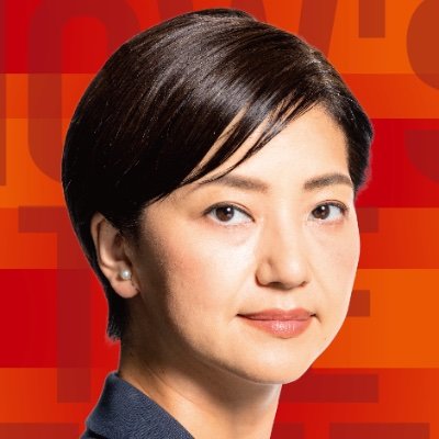 【反日極左活動議員】石垣のりこ『私は喜んでANTIFAと呼ばれたい』