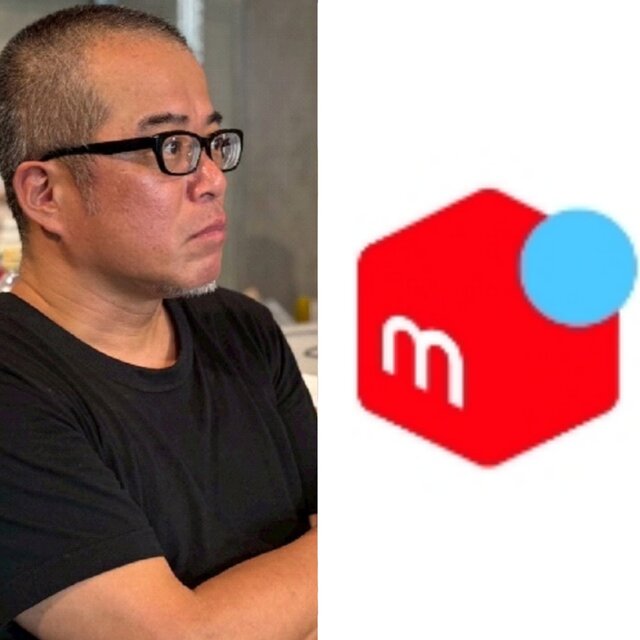 インフルエンサーの田端信太郎氏を書類送検　メルカリ社員を侮辱疑い