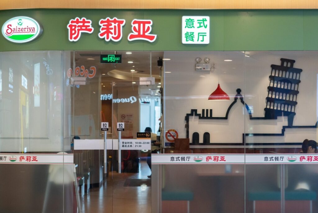 サイゼリヤが中国店舗2倍の1000店　デフレに照準、スシローは3割増