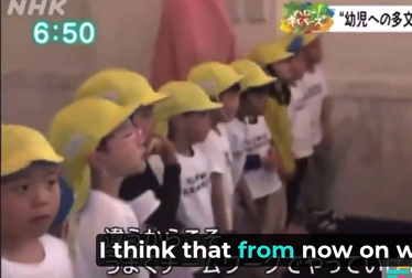 【悲報】最近の日本人の子供、モスクに連れて行かれアッラーに祈りを捧げていたWW