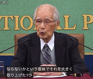 【動画あり】　雅子さまの父　「日本はアフリカを植民地側にした加害国」　→