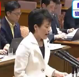 【国会質問】有村『出入国管理「経営管理ビザ」の厳格化を国会質問によって実現していきます