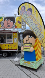 世界陸上、なぜか最後にバナナマンが出てきて「台無し」だと批判殺到