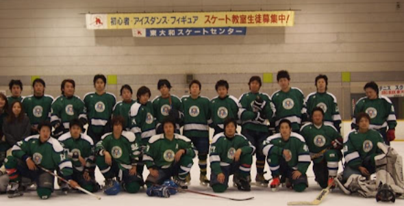 専修大学アイスホッケー部の男子部員3人を大麻使用の疑いで書類送検