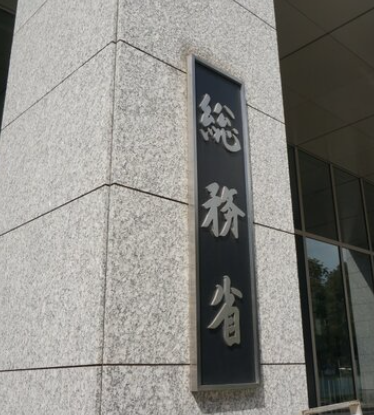 2024年度末の全国5Gエリアは98.4％、総務省