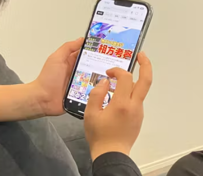 【愛知】スマホ依存に一石　「1日2時間以内」条例、豊明市で成立　スマホが不登校児の社会復帰の妨げ