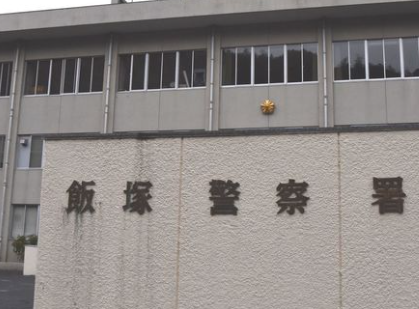 小学生男児が40歳ぐらいの女から「水族館に連れてってあげるから車に乗りー」と声をかけられる事案発生