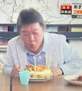 【非常識】子ども食堂で自分の誕生日ケーキを貪り食う茂木
