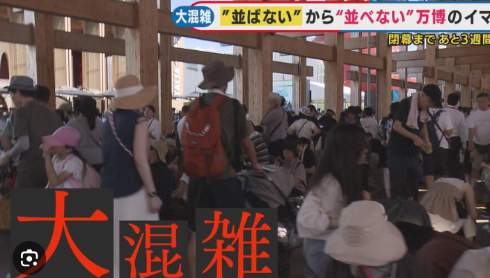 【万博】空き枠が出ないか明け方まで確認する日々…“並べない万博”原因で夫婦喧嘩勃発