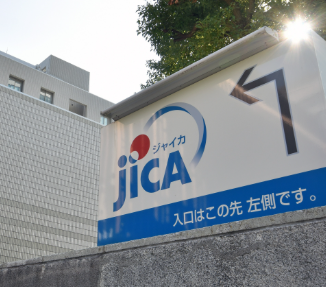 【ホームタウン問題】タンザニア「ホームタウン」山形県長井市　「JICAから連絡なく、戸惑っている」