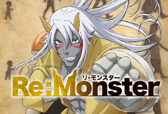 アニメ「Re:Monster」第2期制作決定