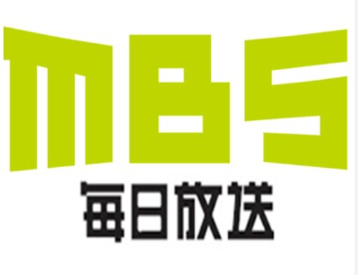 毎日放送、万博開幕日の「1万人の第九」で航空法違反容疑…大阪府警が書類送検