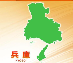 神戸市北区のロッククライミングの名所でクライミング中の70歳代男性が意識を失い搬送先の病院で死亡