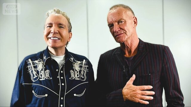 【音楽】スティング「日本へ来ると居心地がいい」日本への”特別な愛”を語る