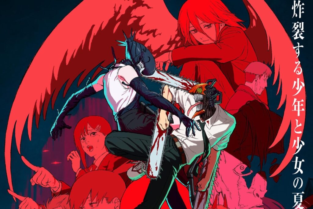 劇場版『チェンソーマン レゼ篇』公開6日間で興収20億円突破