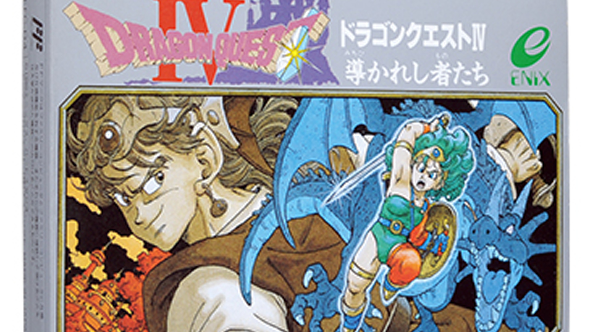 【ゲーム】ドラクエ、天空シリーズ「4・5・6」もリメイク制作中？ 堀井氏が発言、スクエニ制作急加速…完全新作「12」も待たれる