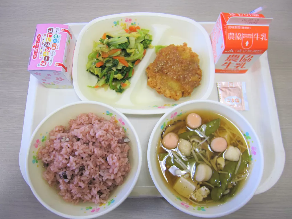 【憲法違反／ムス○ムの園児1人に毎月9000円が都から補助金】ハラール給食とか憲法違反 →→  教育基本法第15条2項にも違反してます