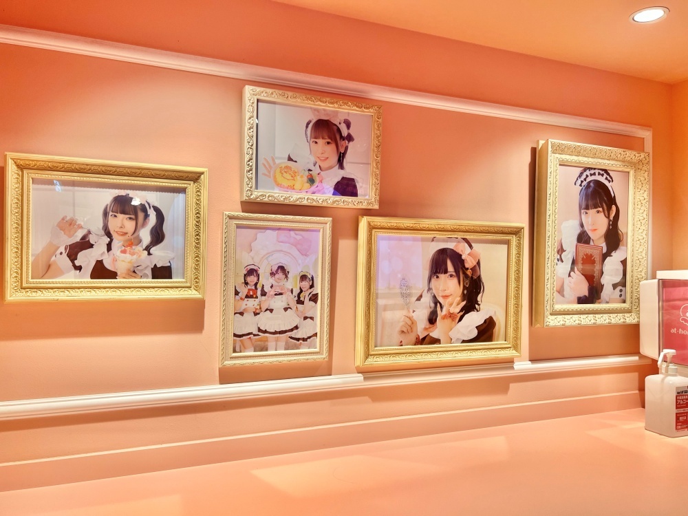 所持金14円でメイドカフェに約7時間滞在「女の子と話したかった」35歳男逮捕