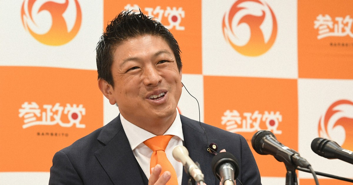 【外国人優遇をやめる政策に賛成・移民反対の政策を掲げていて共感できた】若者が選ぶ投票してみたい政党、参政党が1位24.3%、国民民主党が僅差で2位23.7%