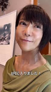 【芸能】堀ちえみのブログに誹謗中傷　被告女性が判決不服で控訴　１審で懲役１年、執行猶予３年