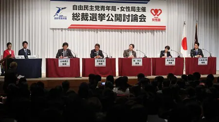 【自民総裁選討論会】小林・茂木氏「移民に反対」