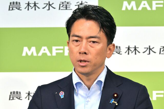 【進次郎氏はコメ政策そっちのけで総裁選に全集中】“農相サボタージュ”に地元からも悲鳴・・・関係者「農政の方針は相変わらずブレブレだし、信頼度が低下している、進次郎さんには厳しい目が向けられています」