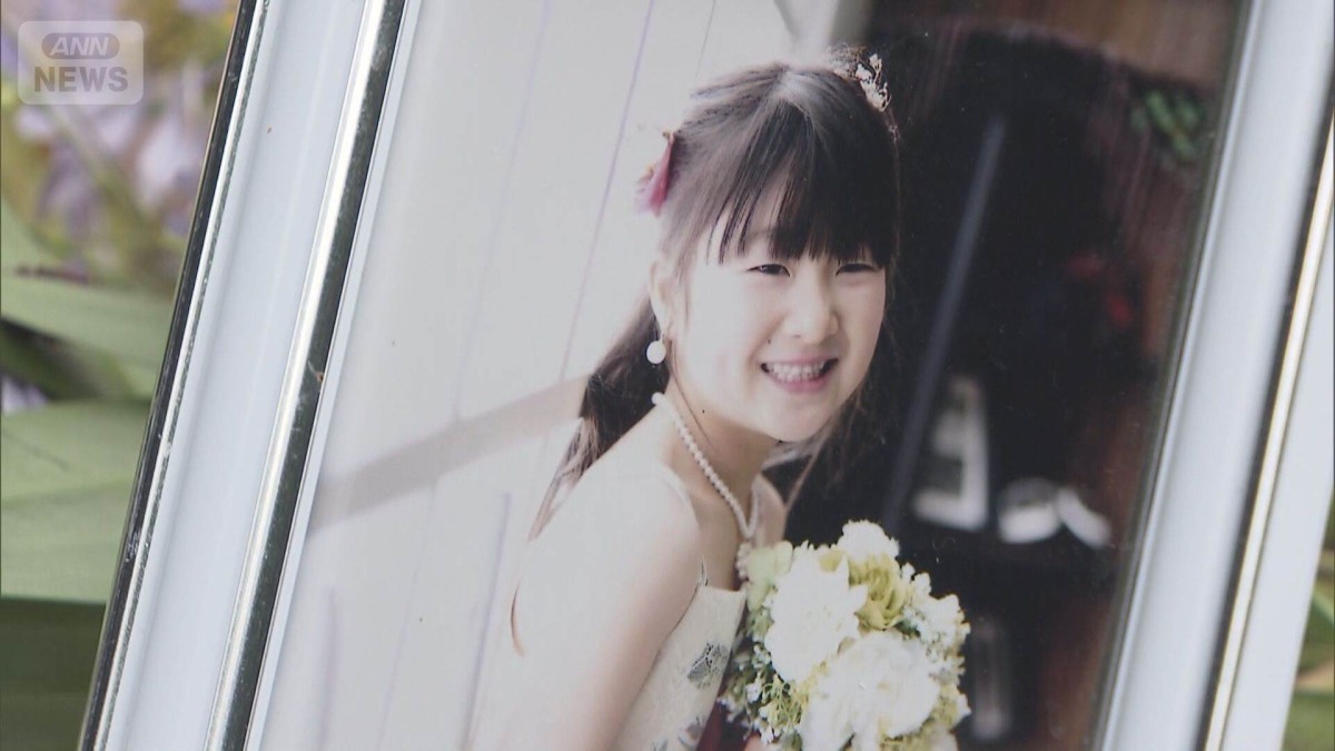 山梨女児不明6年…“娘の死”受け入れ献花台撤去 「天国で見守って」母の思い