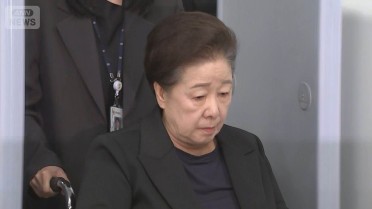【世界平和統一家庭連合】旧統一教会、韓鶴子（ハン・ハクチャ）総裁逮捕で声明　「裁判所の判断を謙虚に受け入れる」
