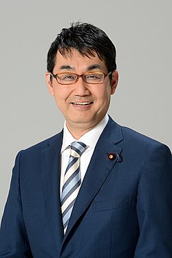 【総裁選】河井克行元法相が願望吐露「滝川クリステルのファーストレディーを見てみたい」