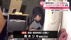 【社会】窃盗犯はヒッチハイクで助けた男…防犯カメラ見て「いや、お前かよ！」